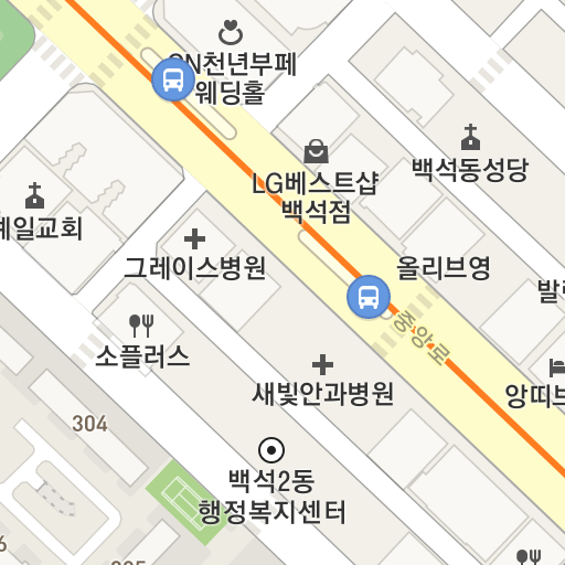 기쁜하루치과의원 - 손해사정사를 찾는 사람들 기쁜하루치과의원 - 손해사정사를 찾는 사람들