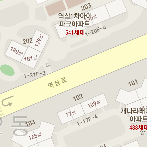 한국세무사회