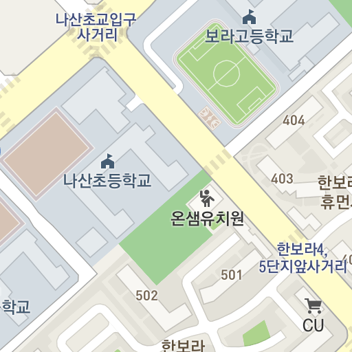 나산초등학교 행정실