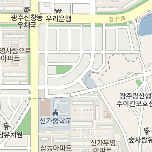 광주보건대학교 원격평생교육원