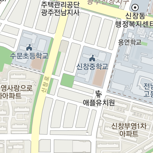 광주보건대학교 원격평생교육원