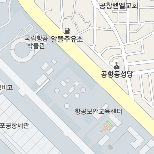 김포공항세관