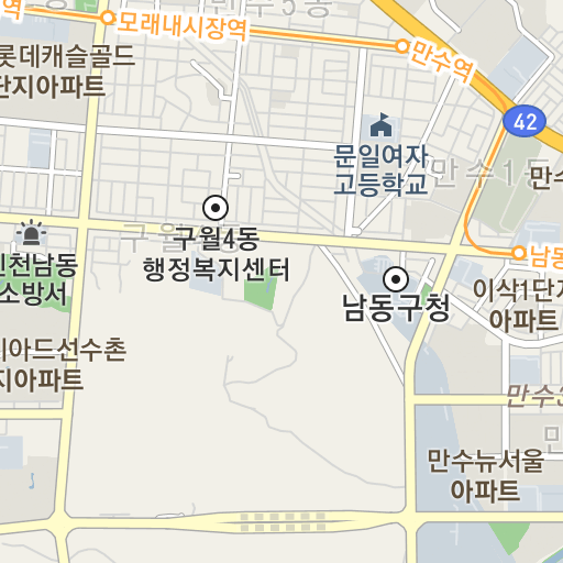 인천교통정보센터