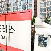 여종수_3