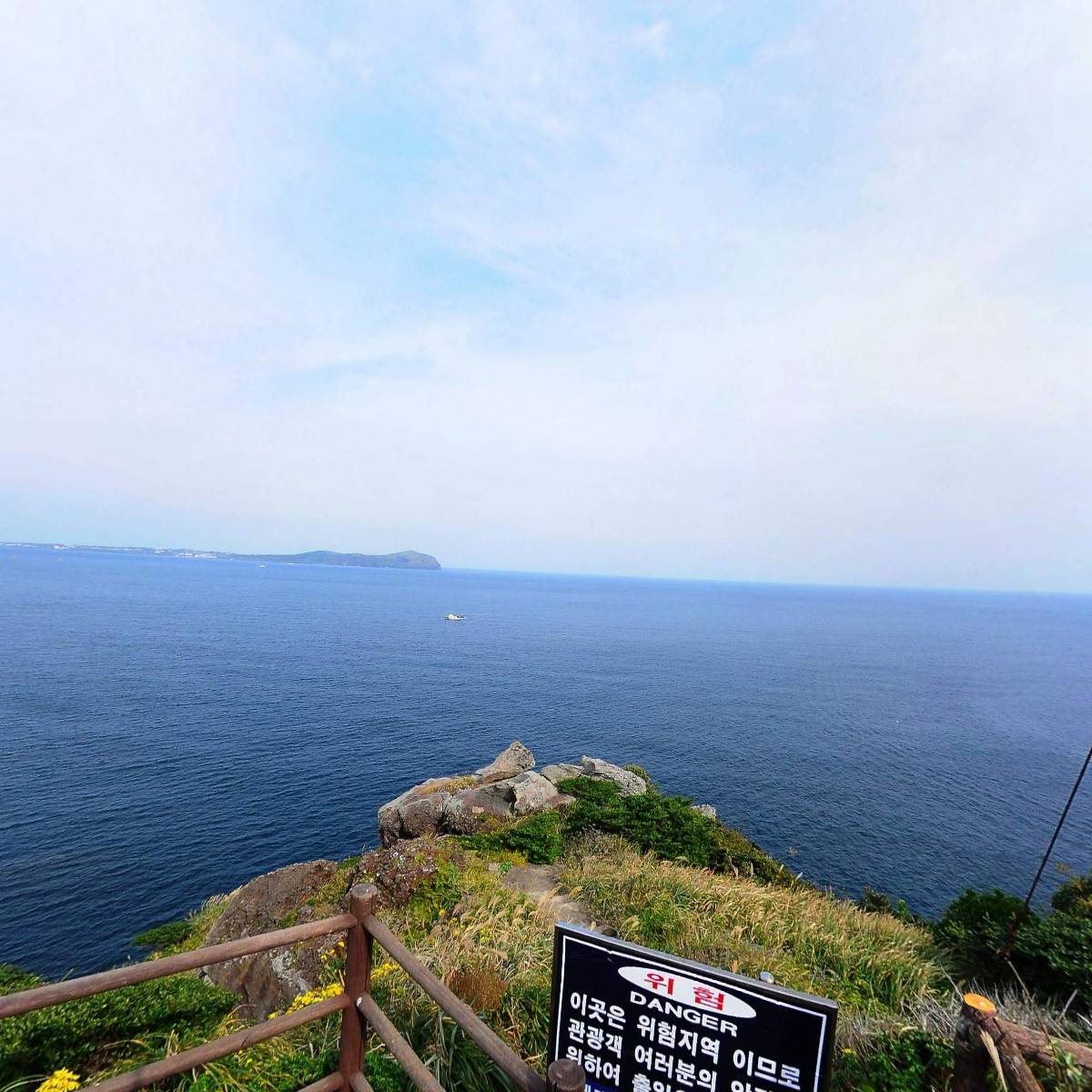 성산리어촌계_4