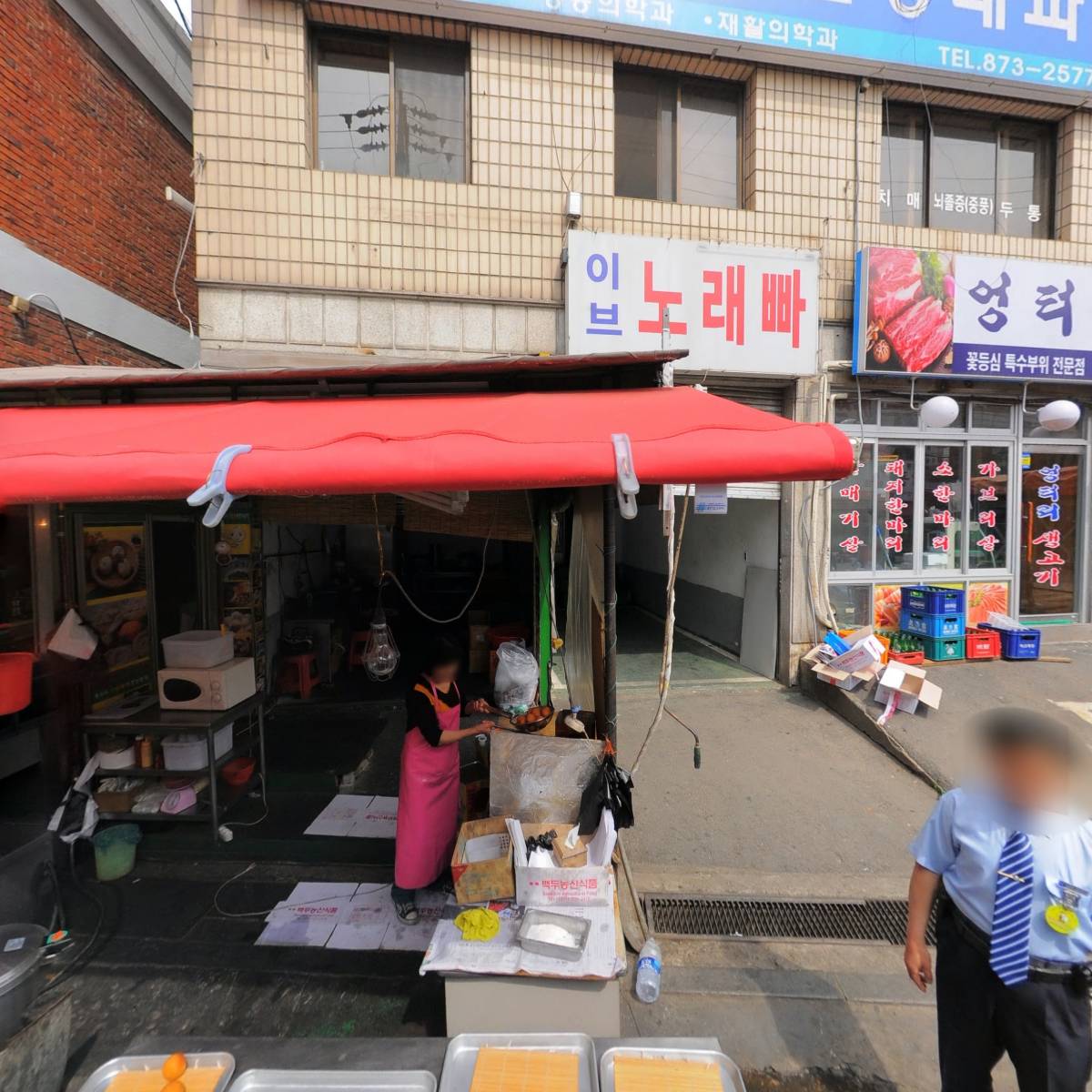 한국문화센터(관악문화센터평생교육원)_3
