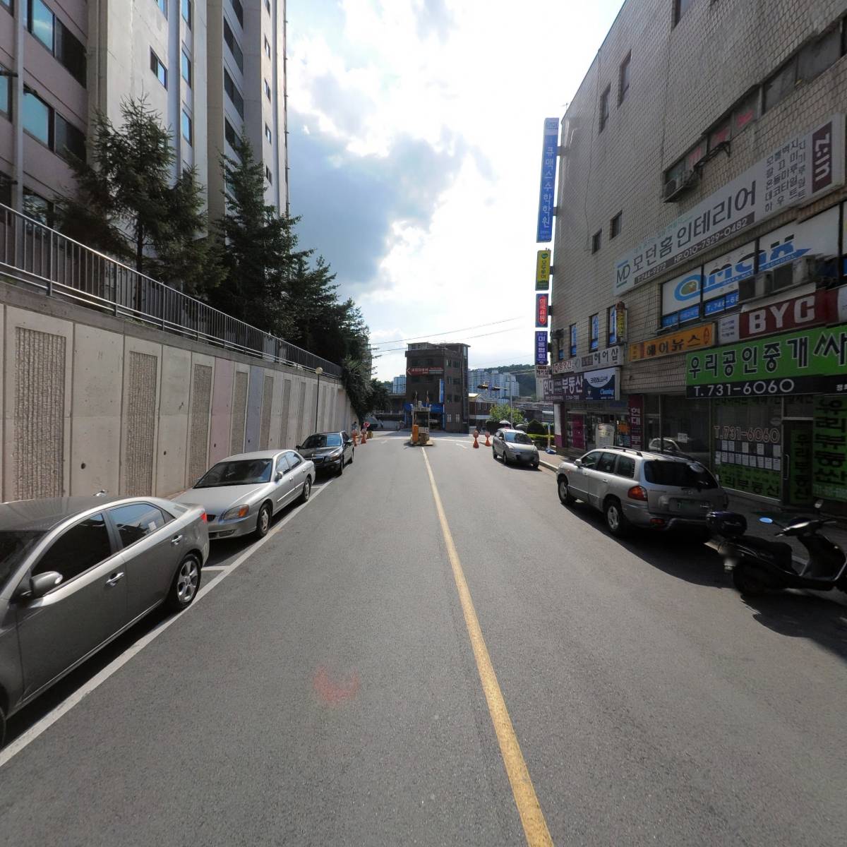 별난아이스25 은행현대점_2