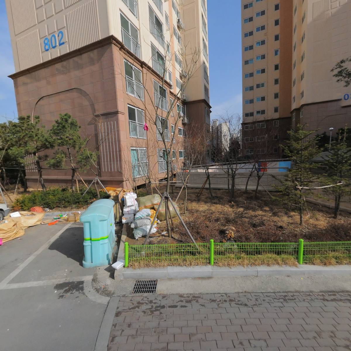 한솔플러스영어운중영어교습소