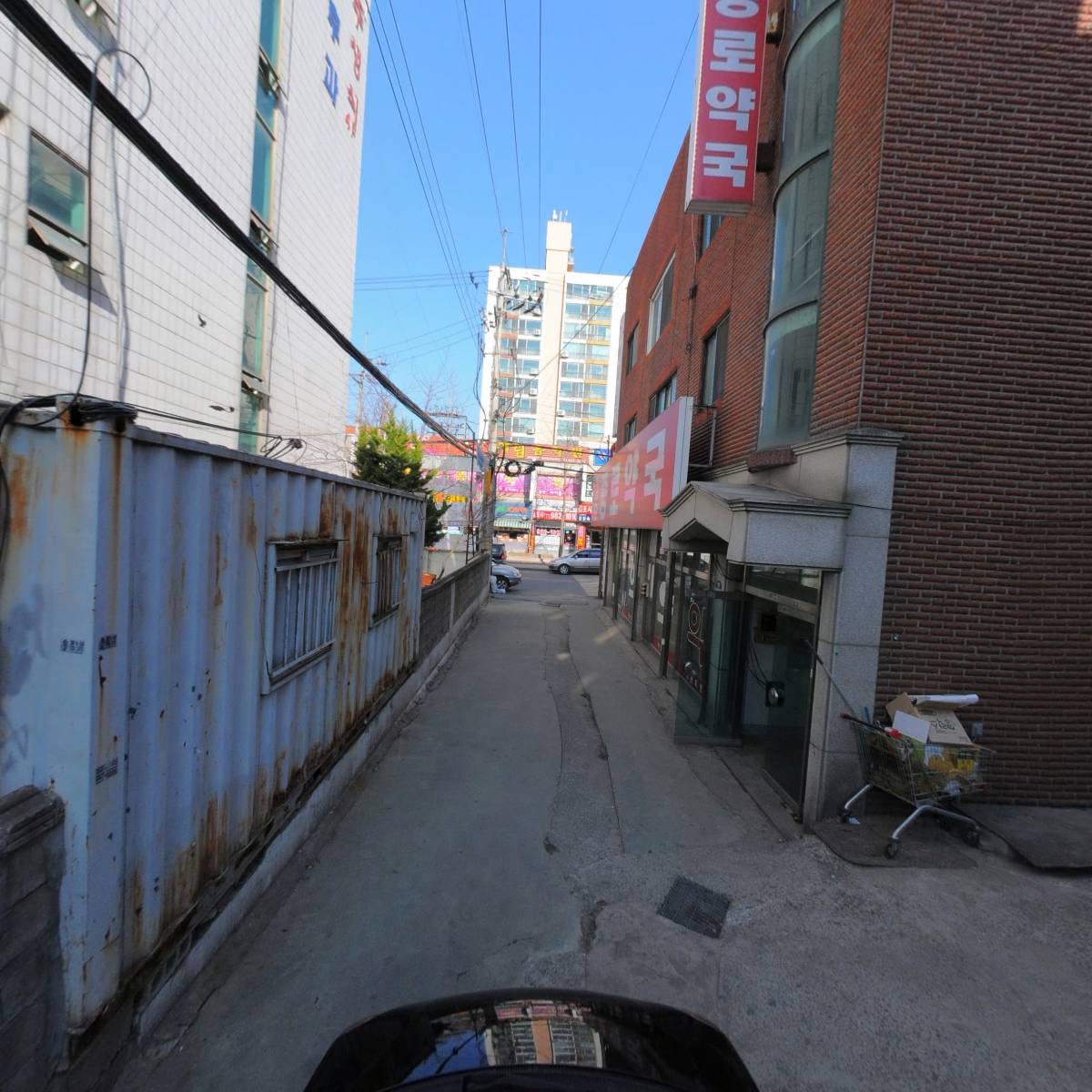 한국 상수역학 연구소_4