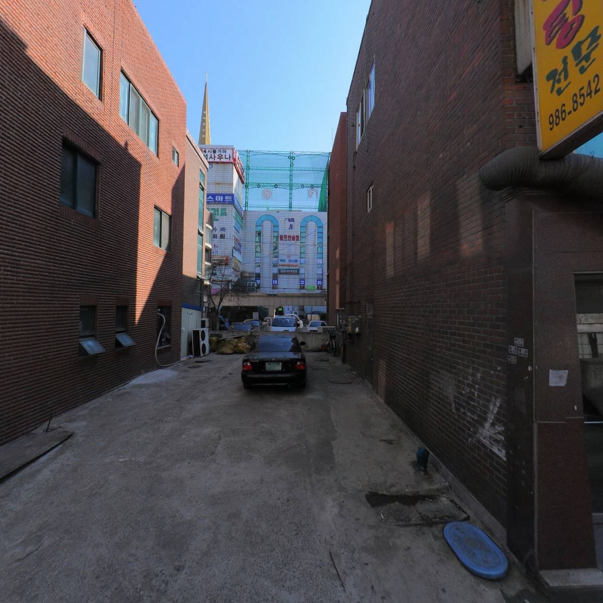 한국 상수역학 연구소