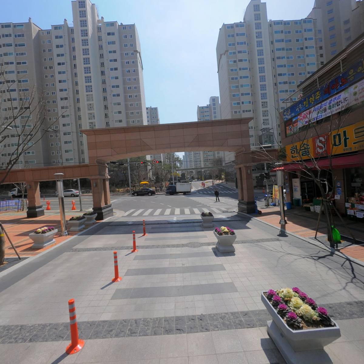 한솔마트_2