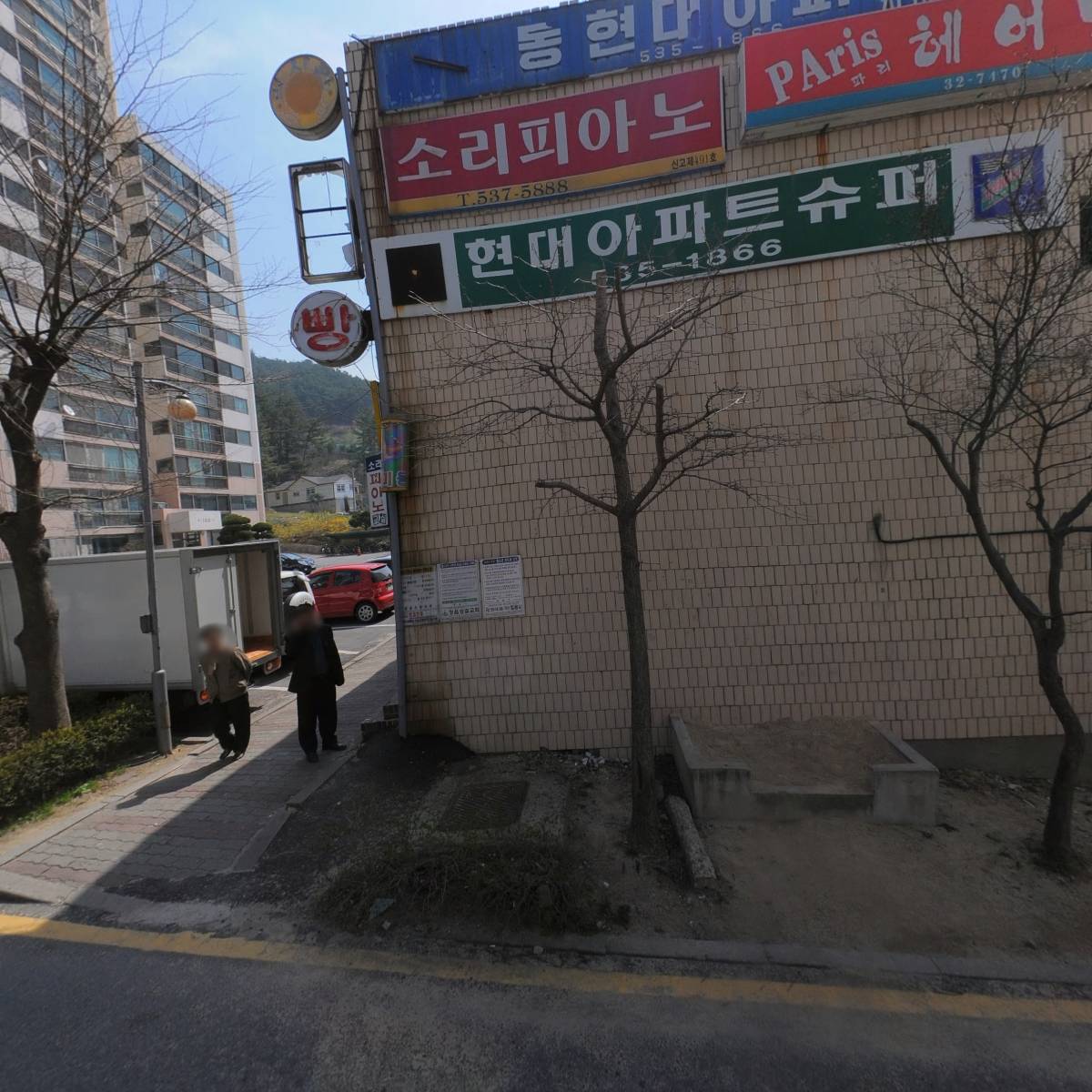 대성 한우부산물_3