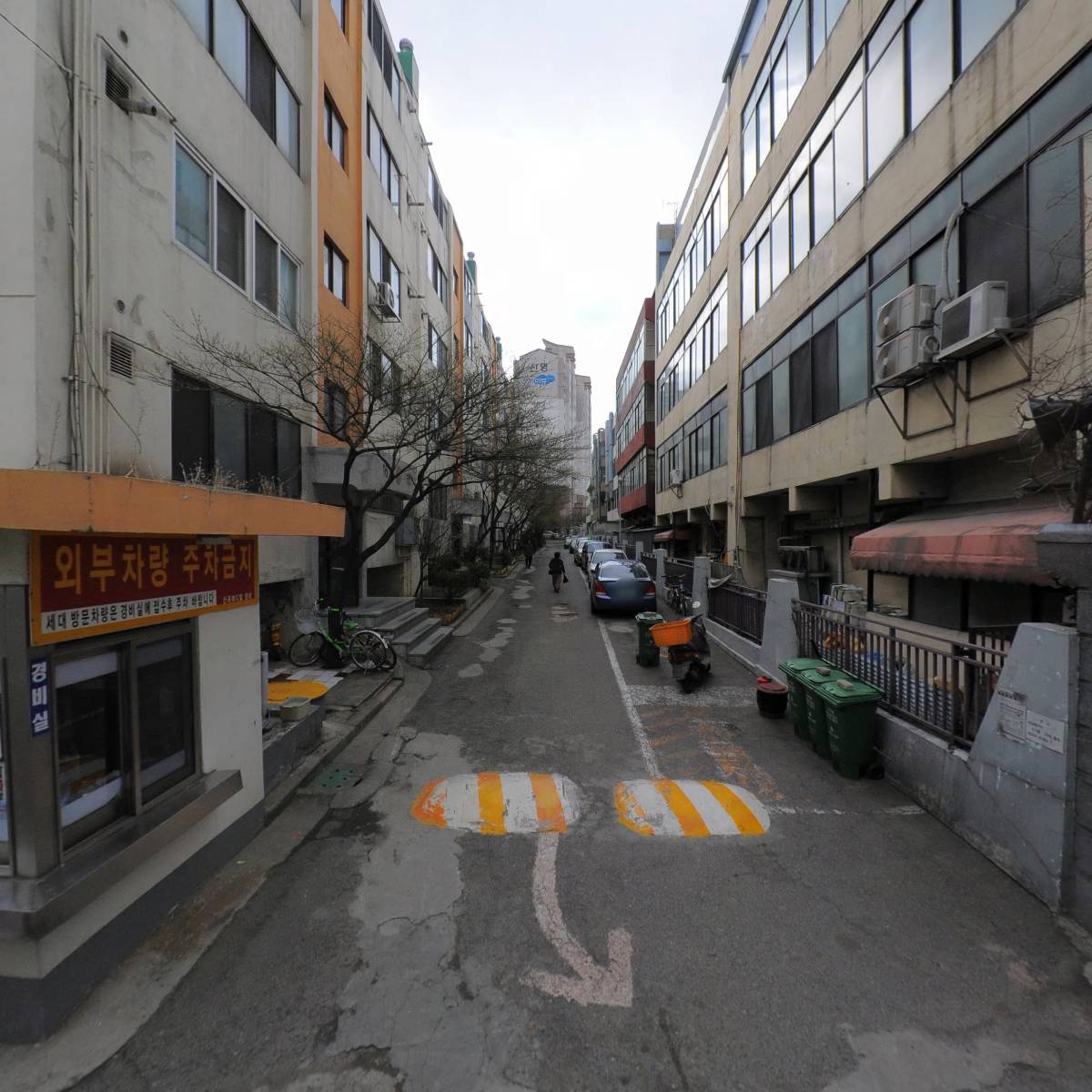 우리홈마트