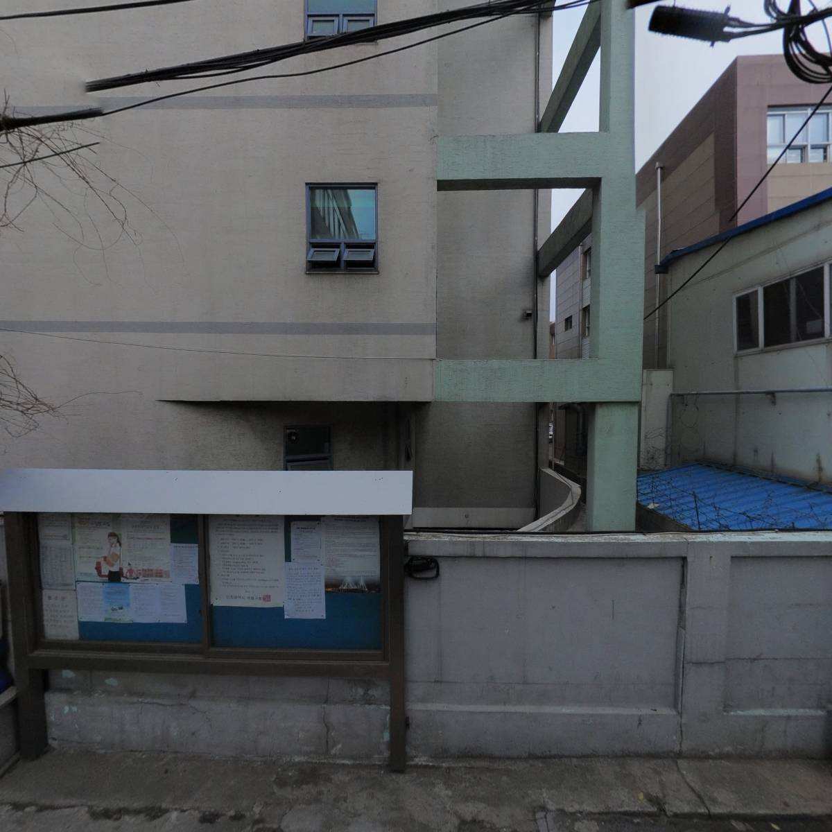 우리홈마트_3