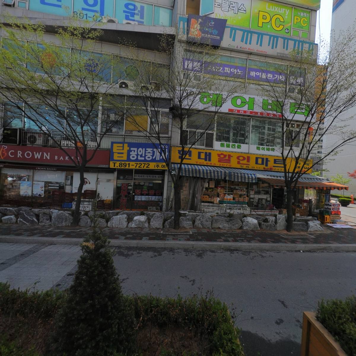 주식회사송윤_3