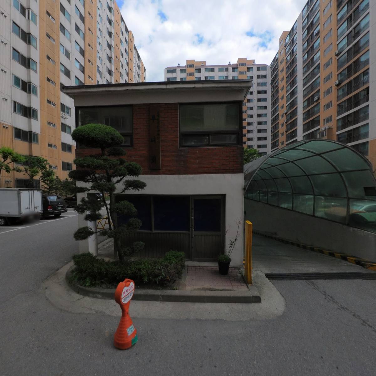 진엔터테인먼트