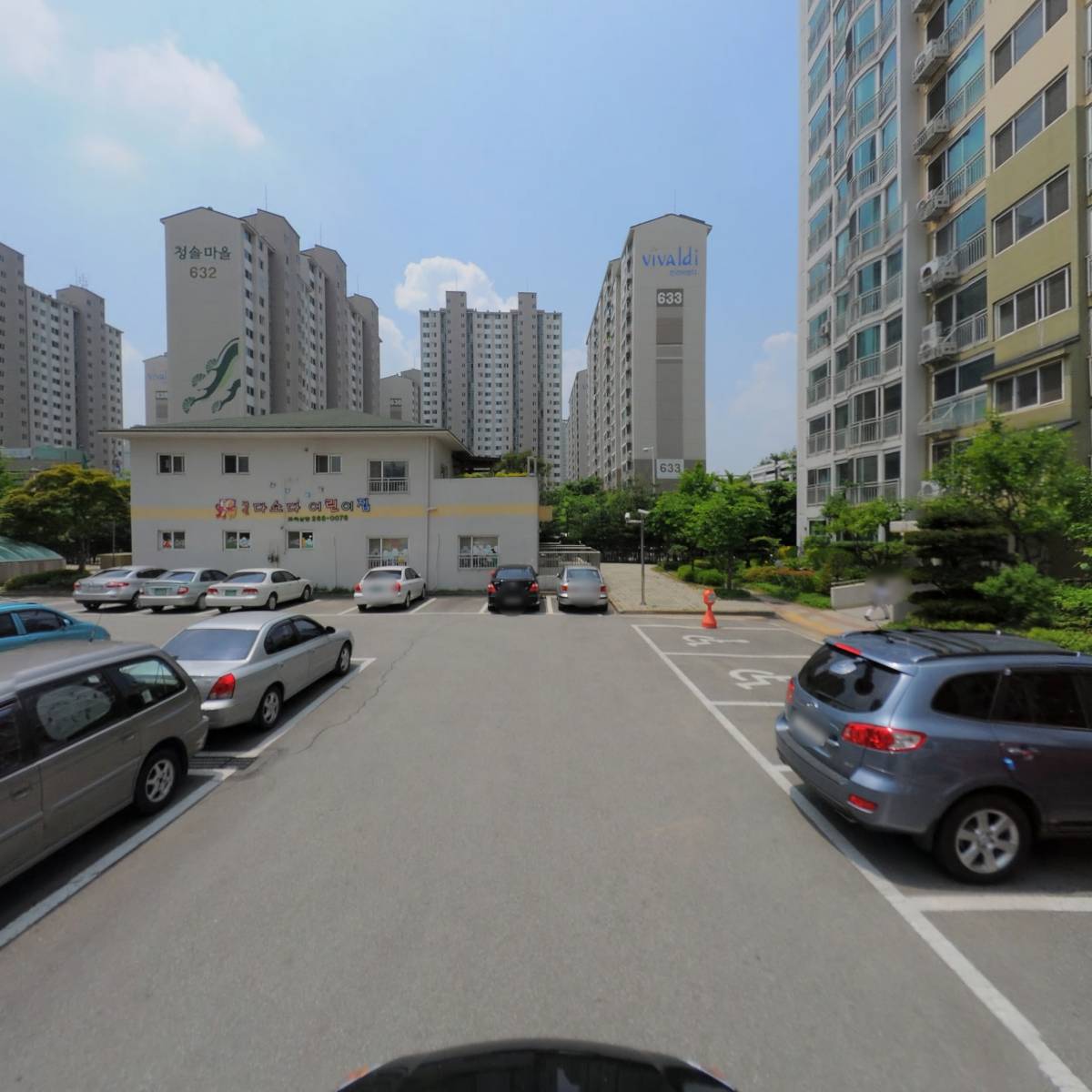 주식회사 프리즈미_4