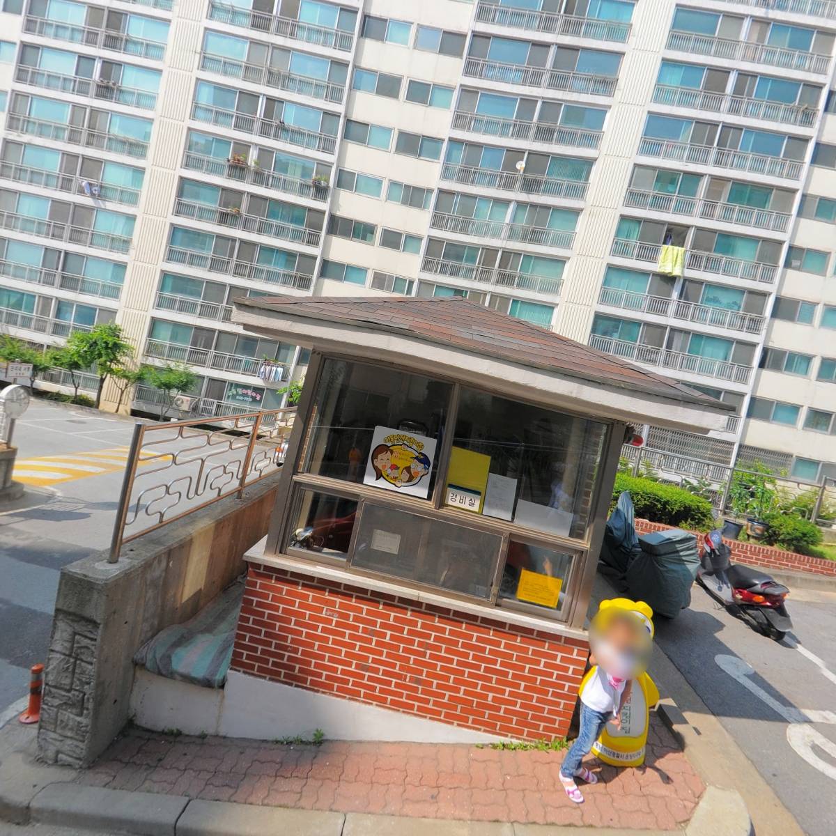 만다린
