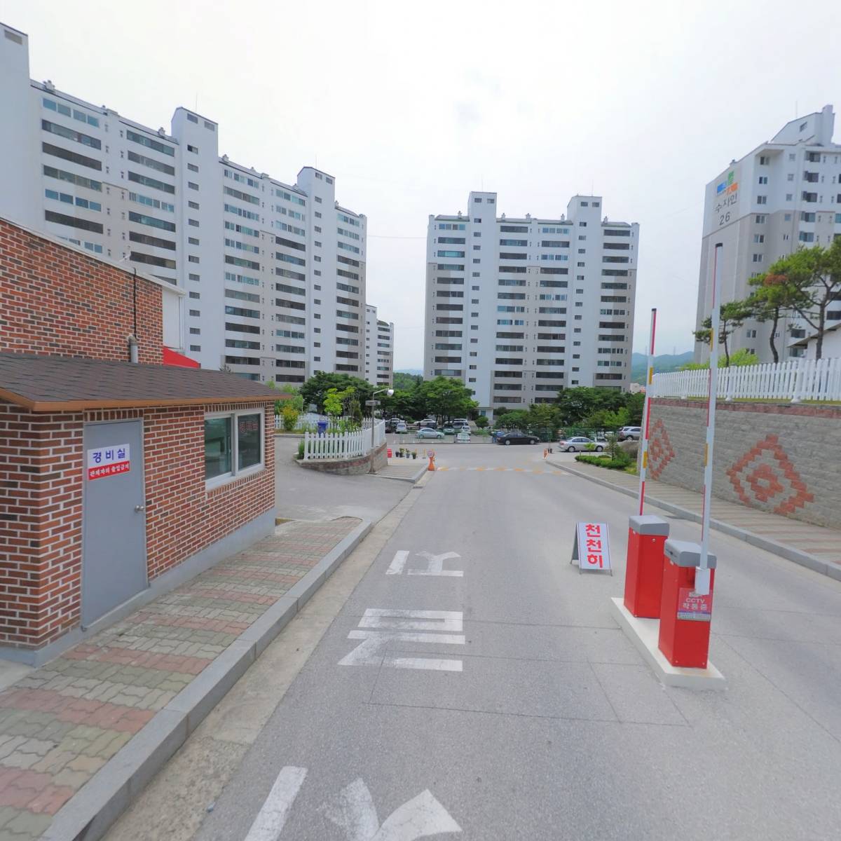 인호개발(주)_2