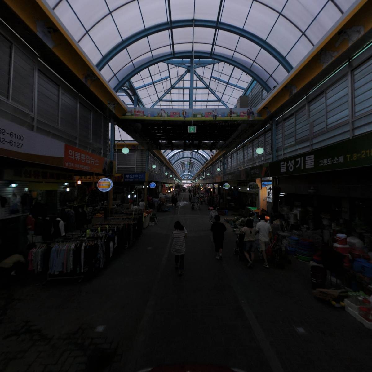찬이랑국이랑_4