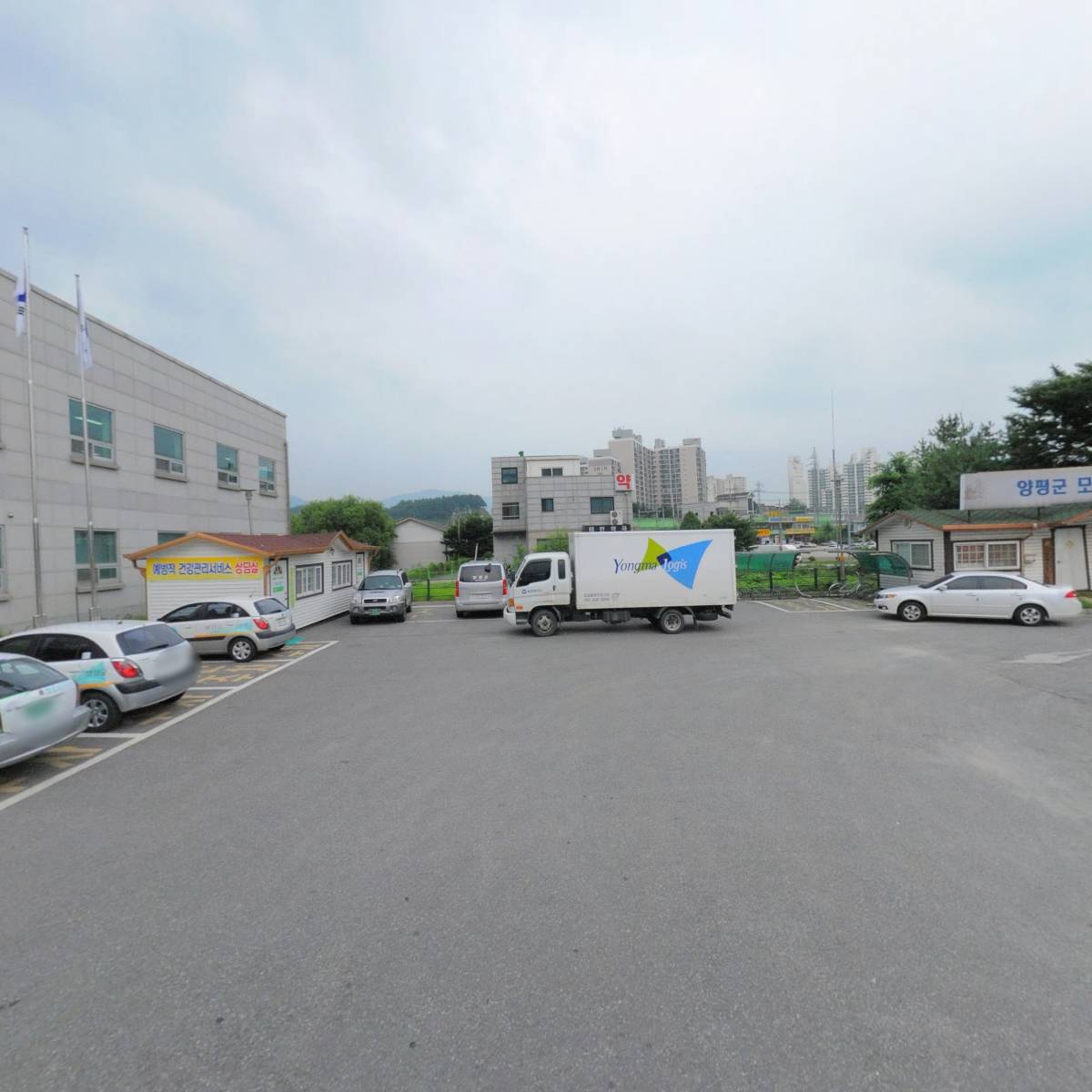 양평군보건소_2