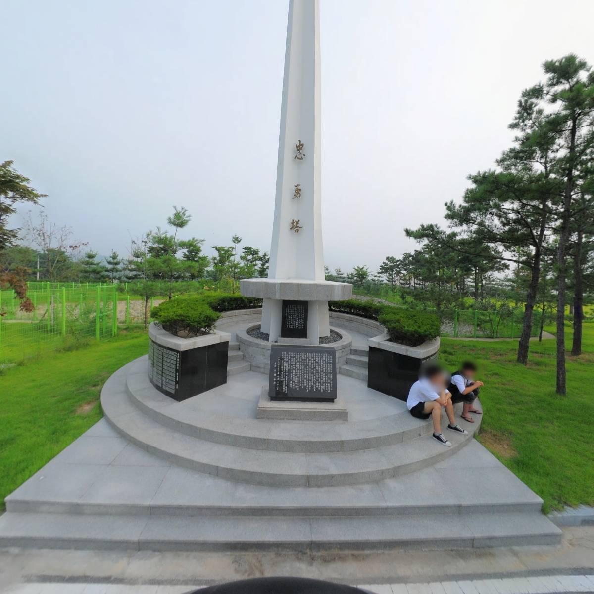 대한민국상이군경회 경기지부 매점(이천호국원)_4