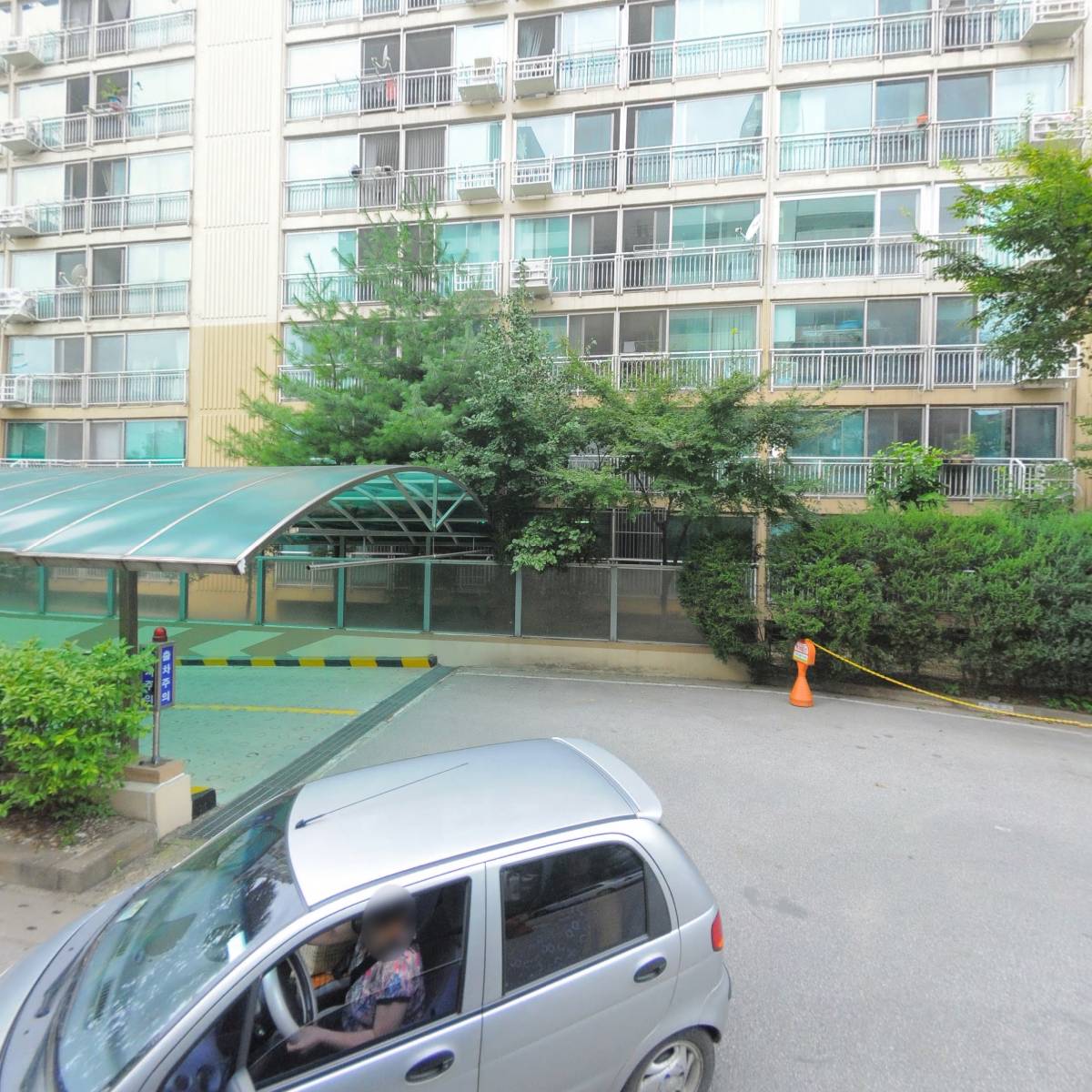 핑크시크릿