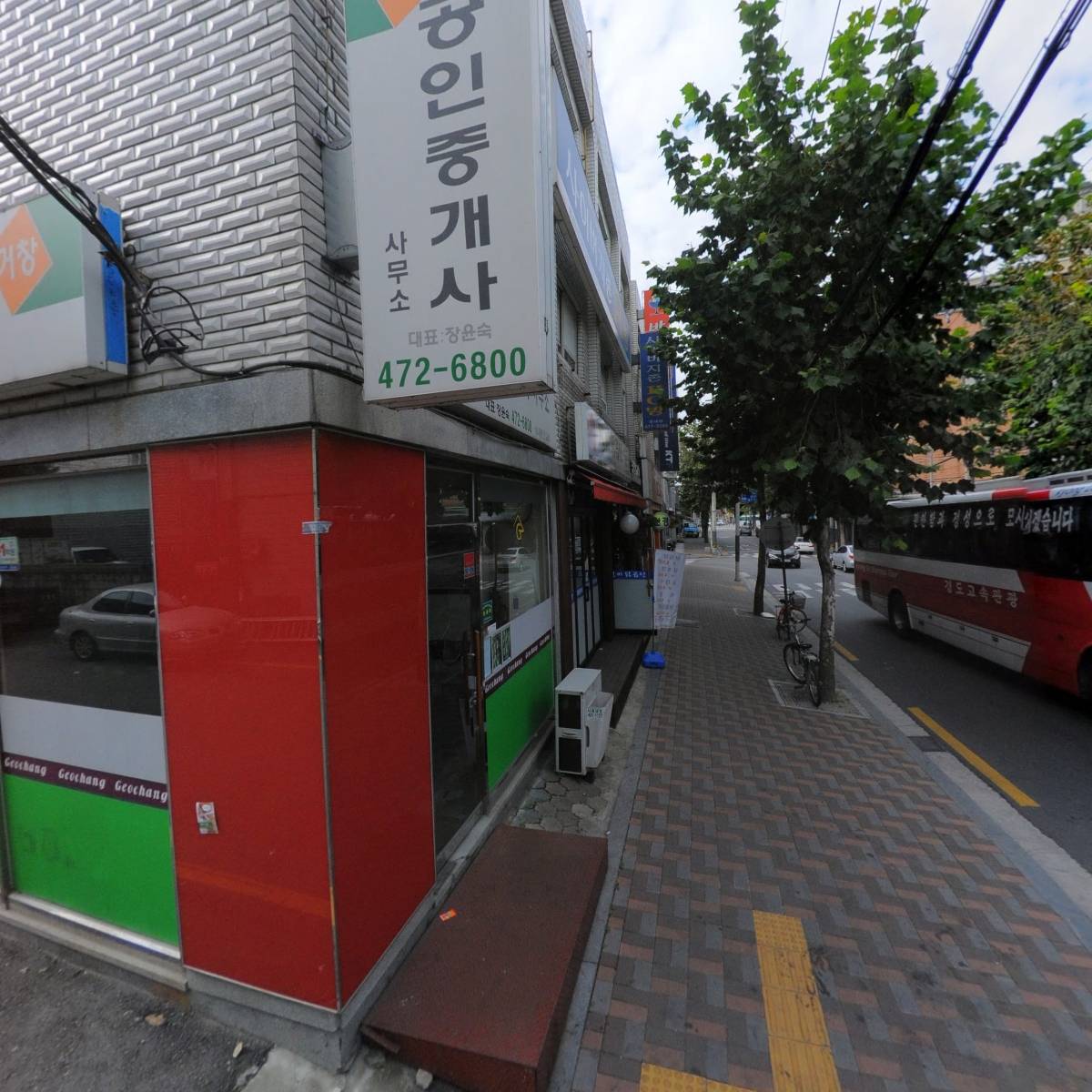 영풍기획