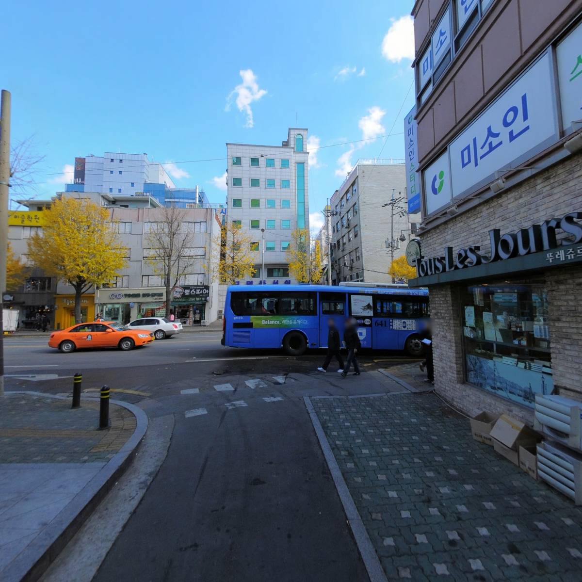대성출판（주）_2