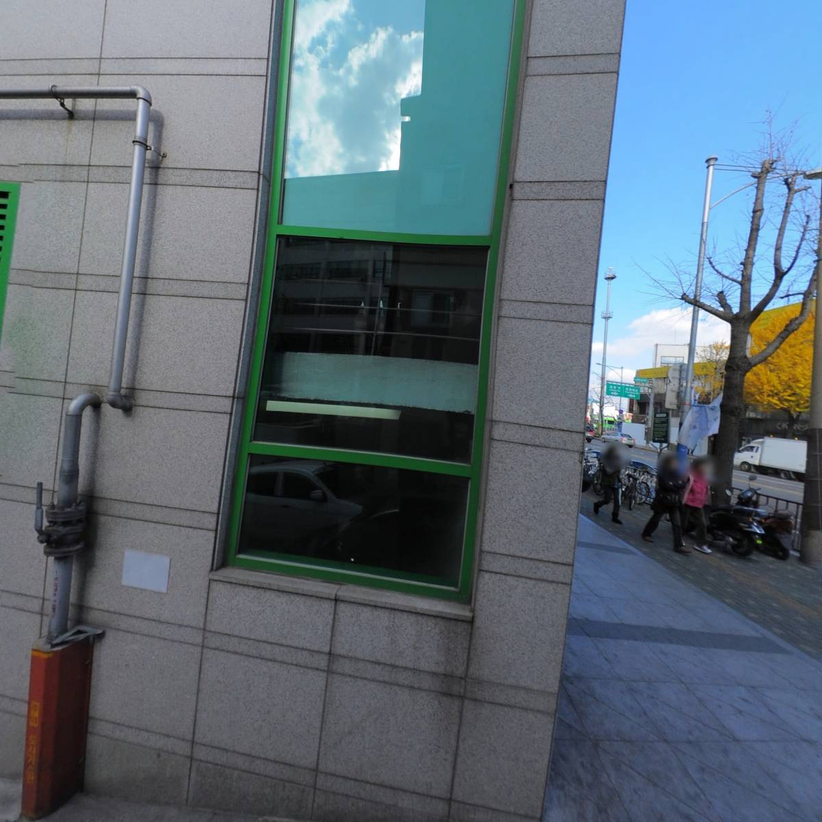 대성출판（주）