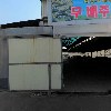 그린상회（농협313호）_3