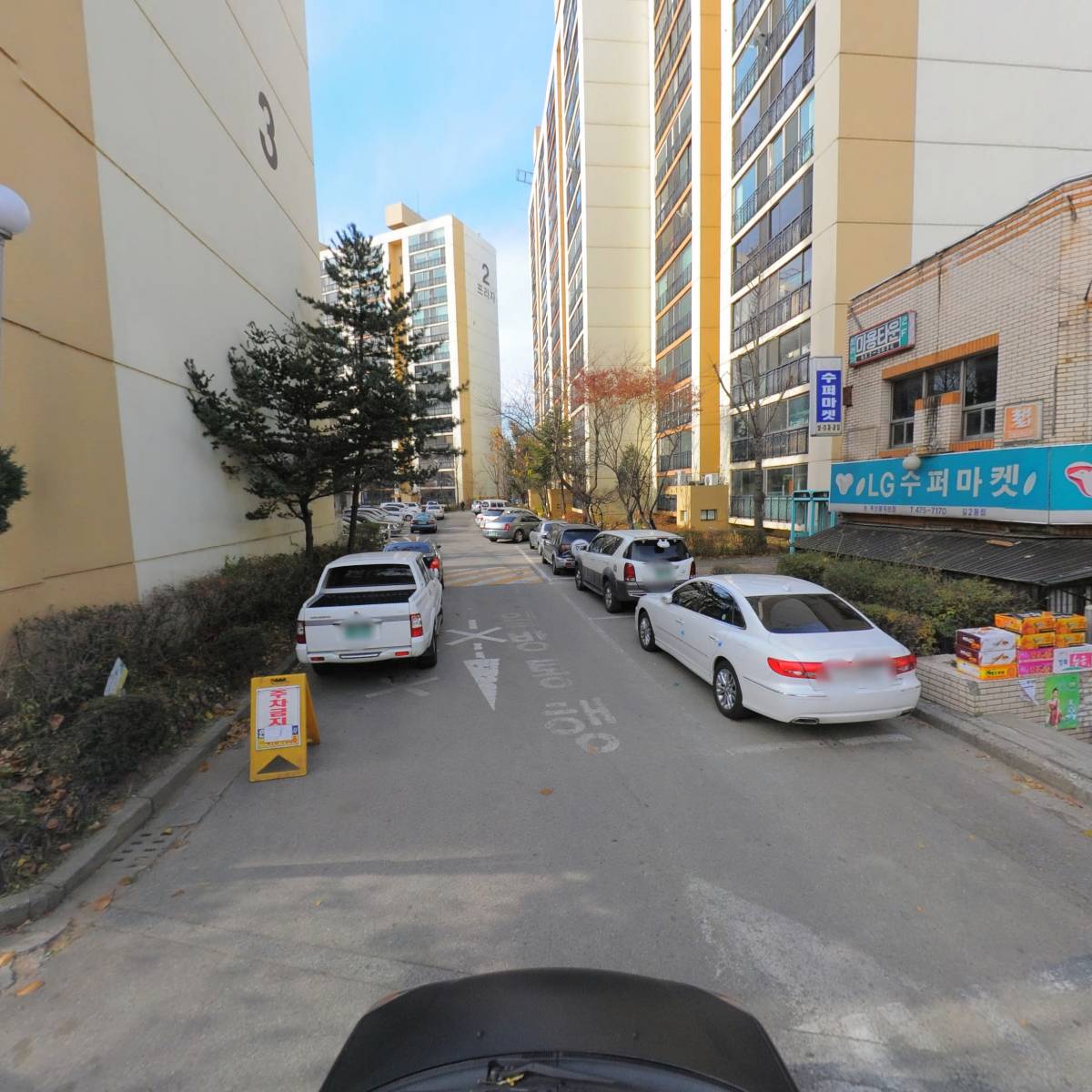 (주) 석진원_4