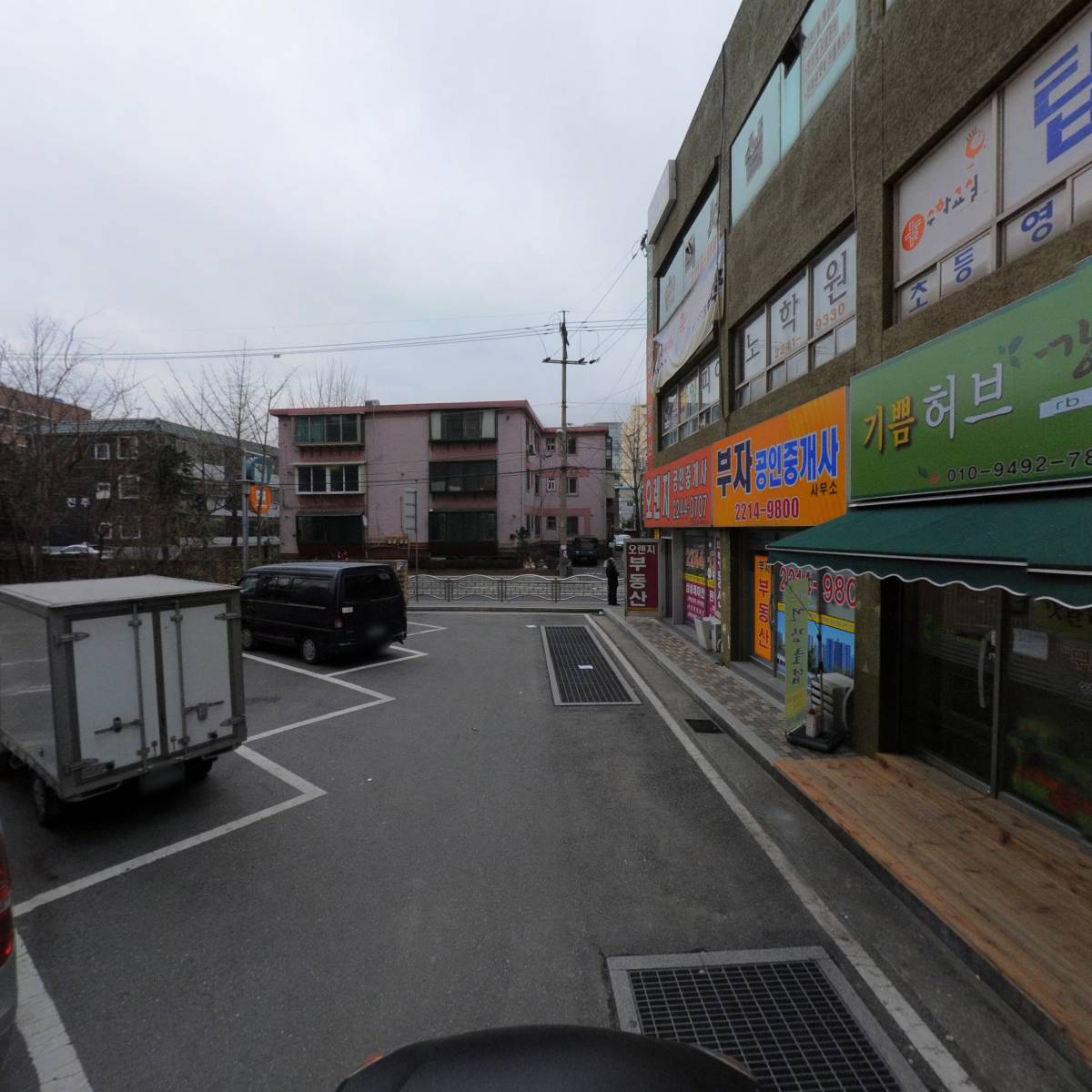 엘지유통_4
