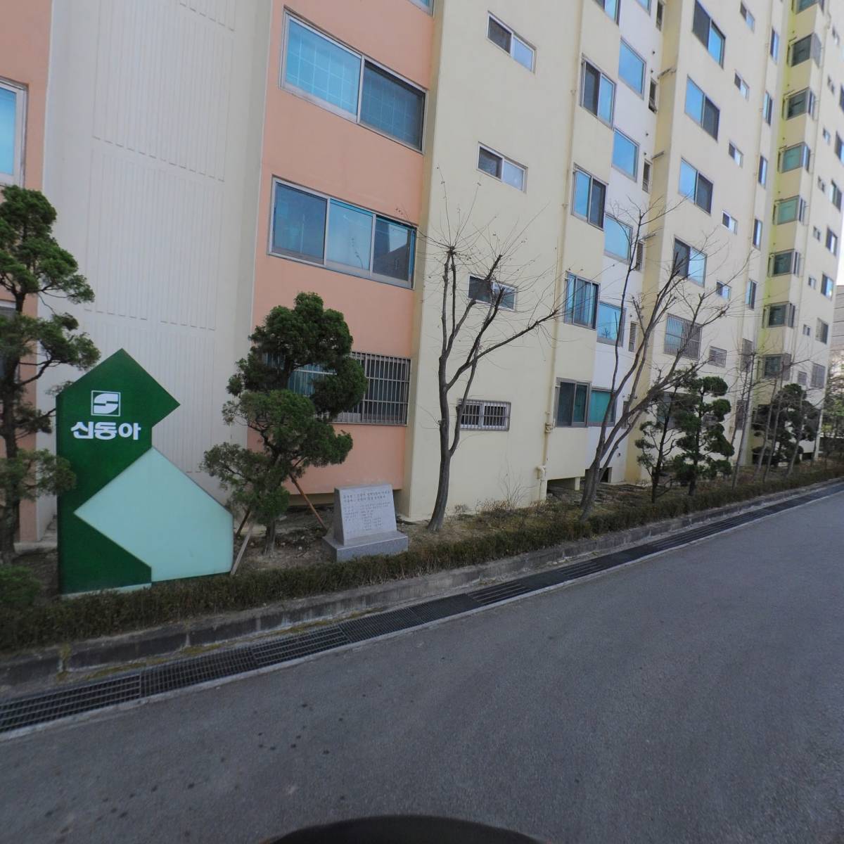 모아모아 구멍가게_4