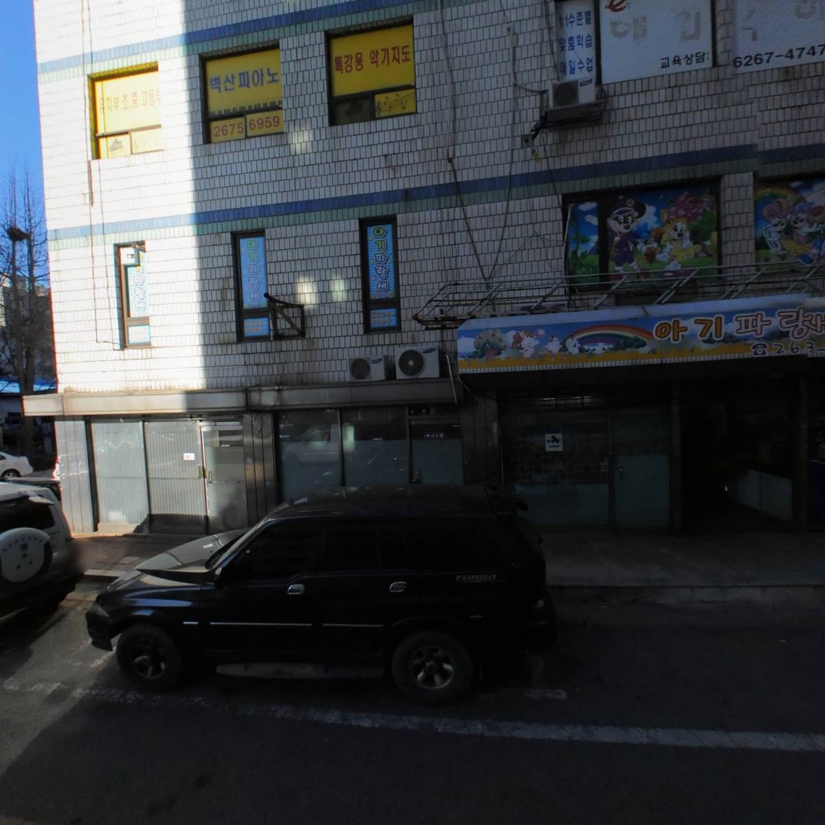태린이엔씨_3
