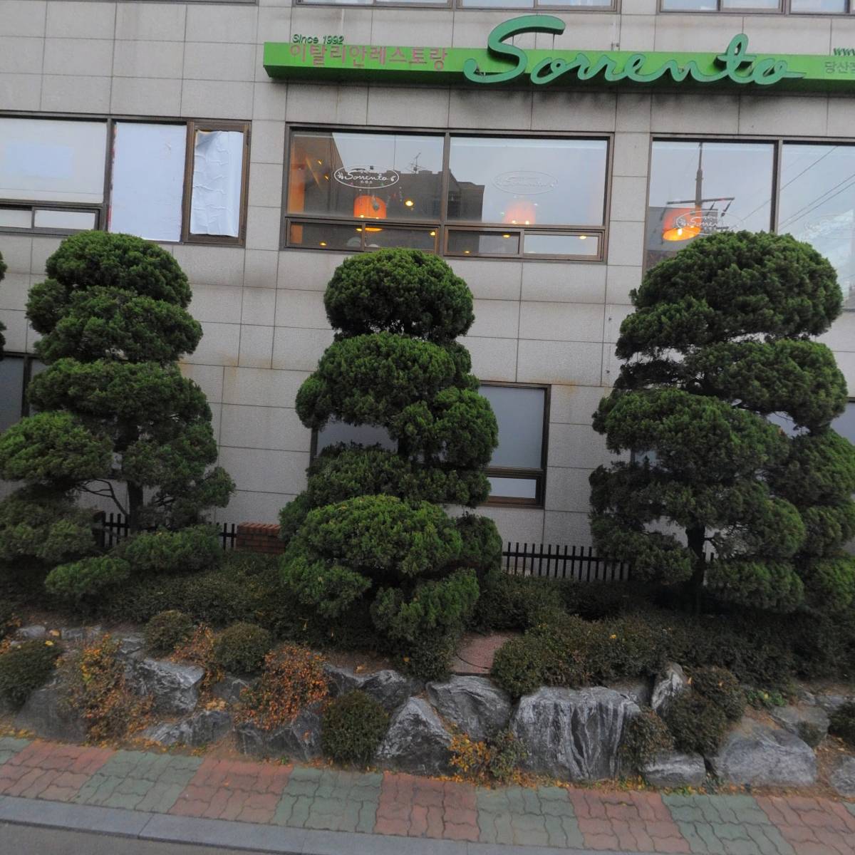 맘스터치(당산역점)