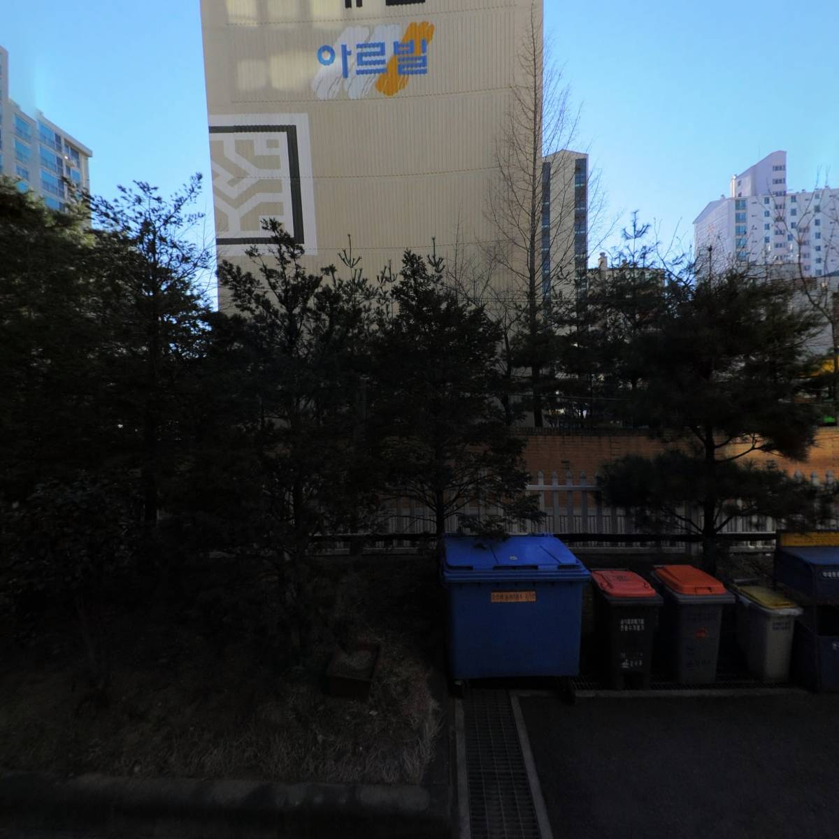한겨레신문사 수원광고지사_3