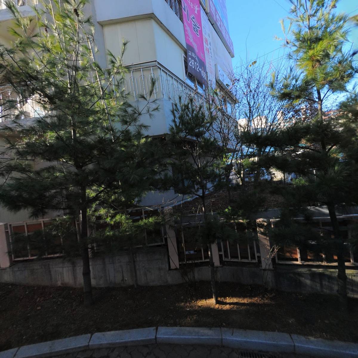 동원시트(주)서울지점