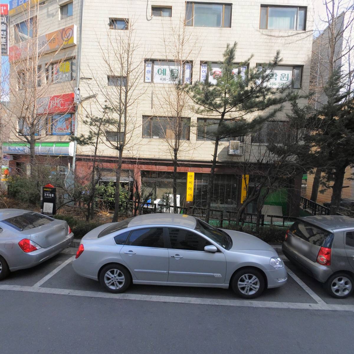 가락예음음악학원_3