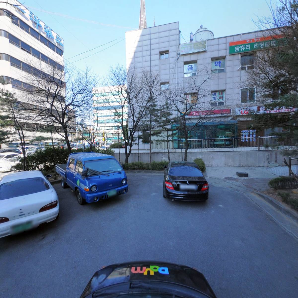 주식회사 디큐종합건설_4