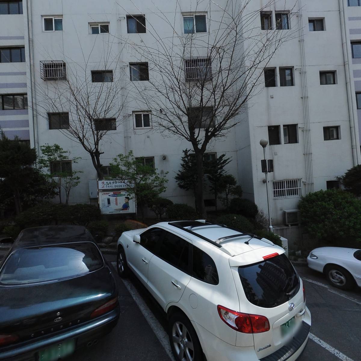 디오니소스