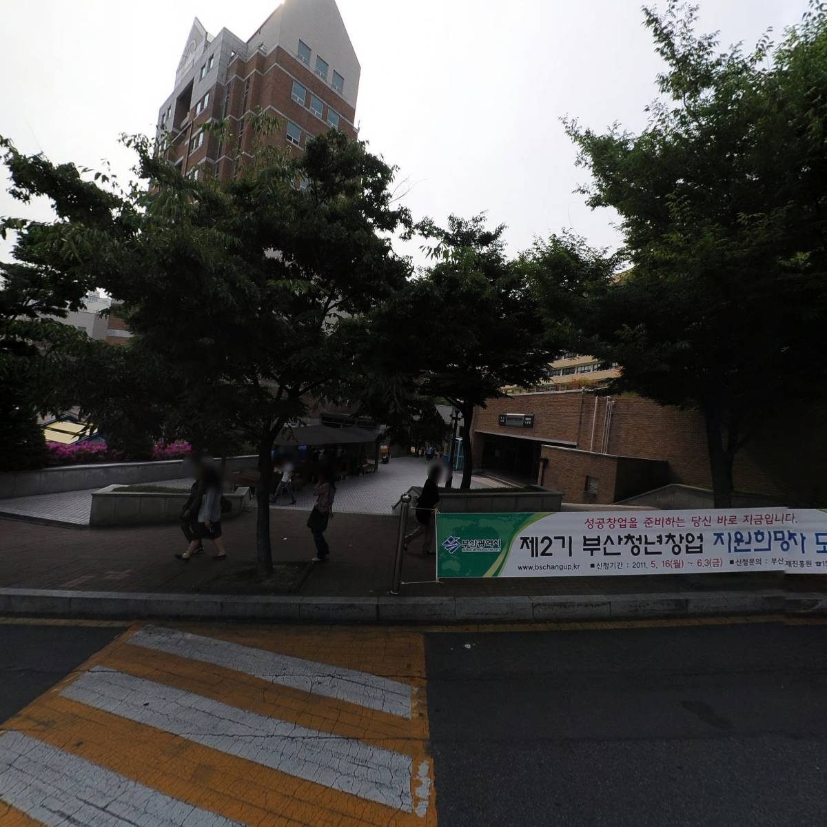 주식회사 위솔루션