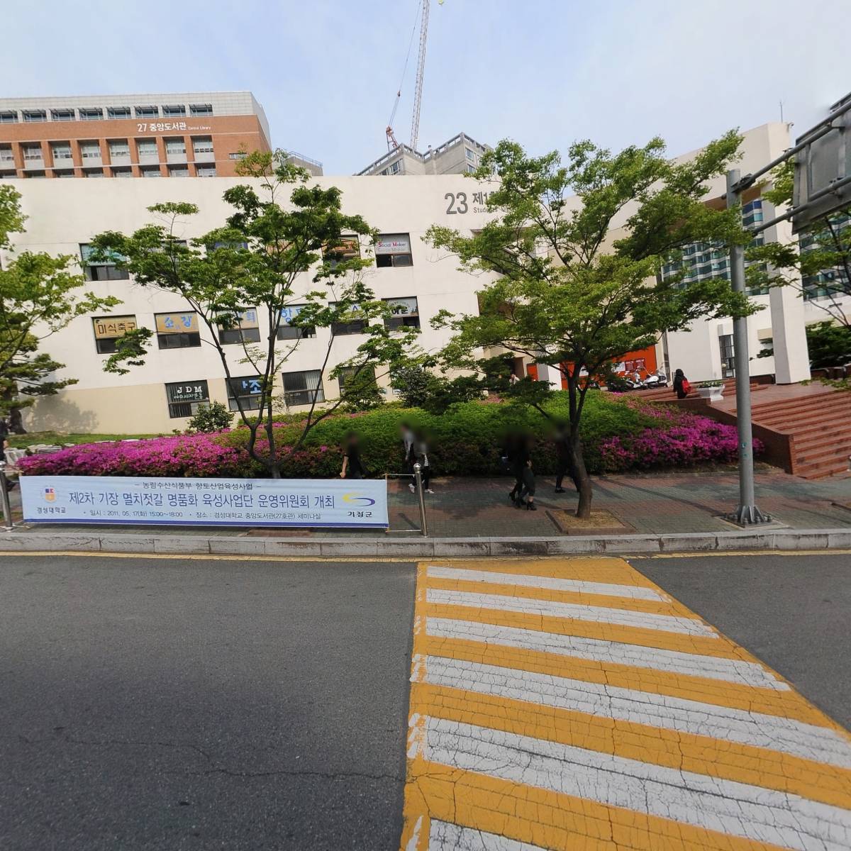 주식회사 위솔루션_3