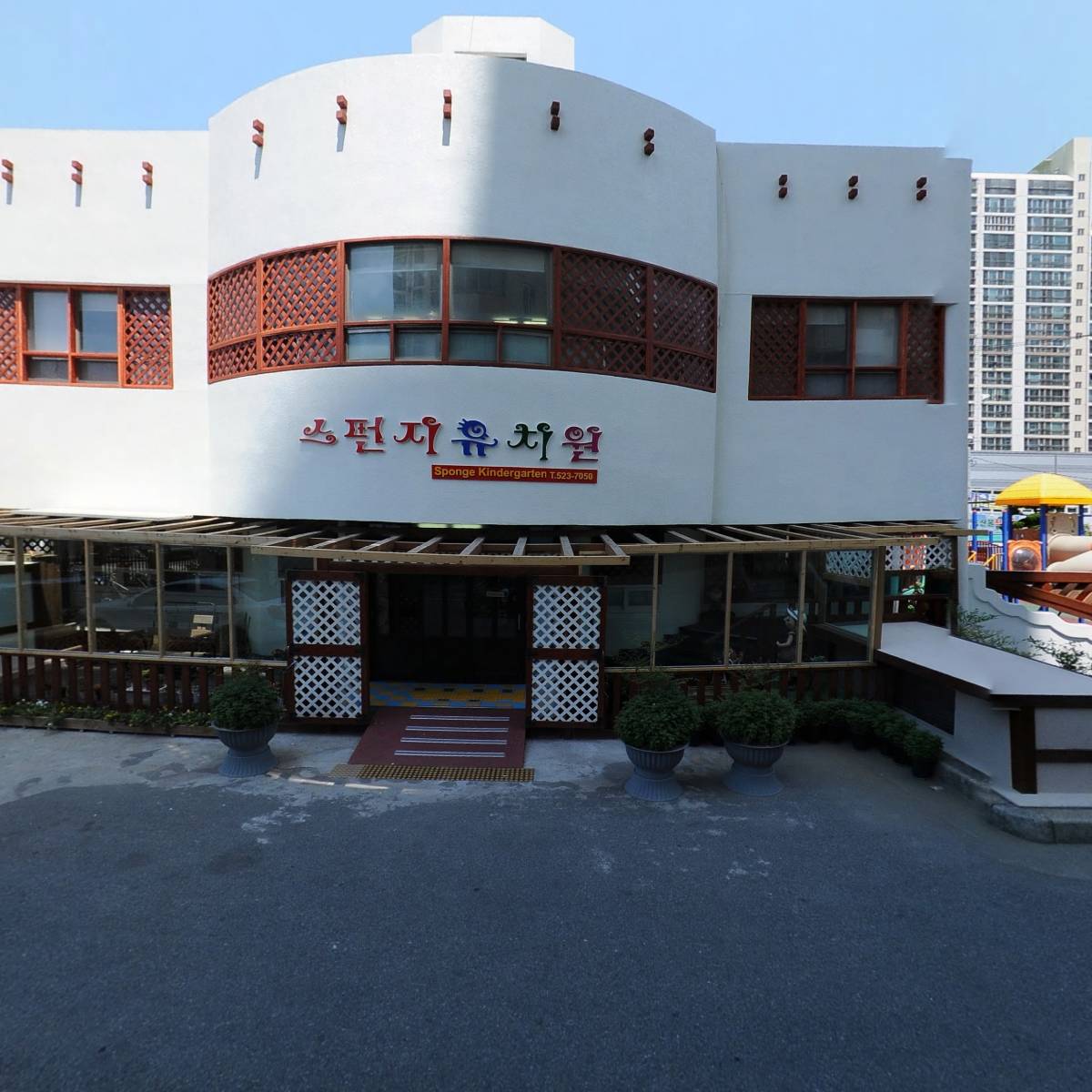 이디야 부산낙민점