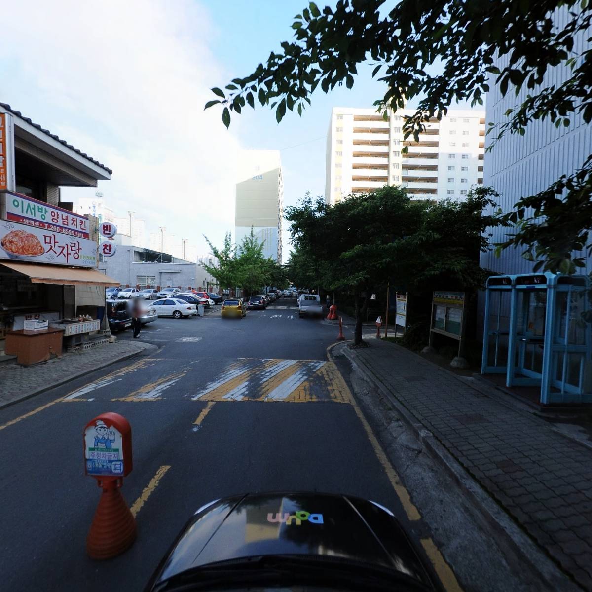 울산청솔행복마사지샵_4