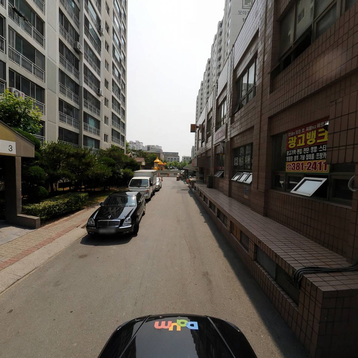 미림문화예술협동조합_4