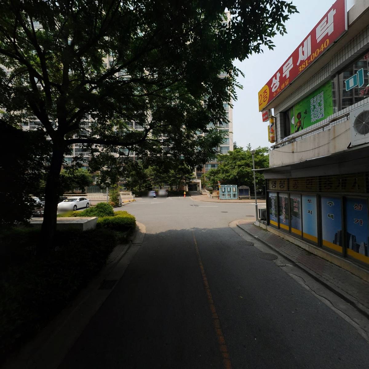금호쌍용공인중개사사무소_2