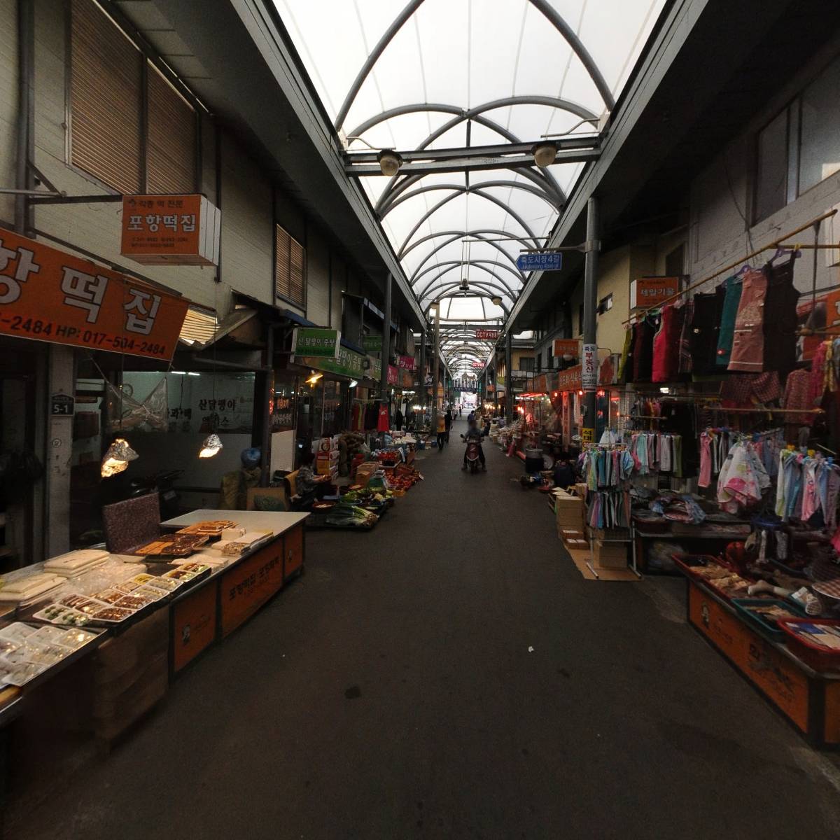 (사단법인)죽도시장번영회_4