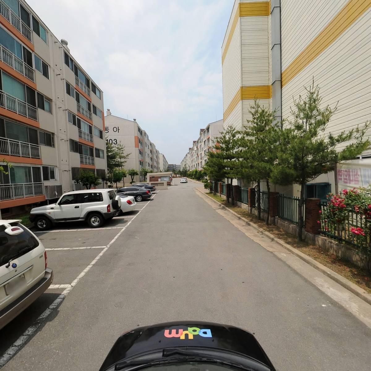 남부아구찜_4
