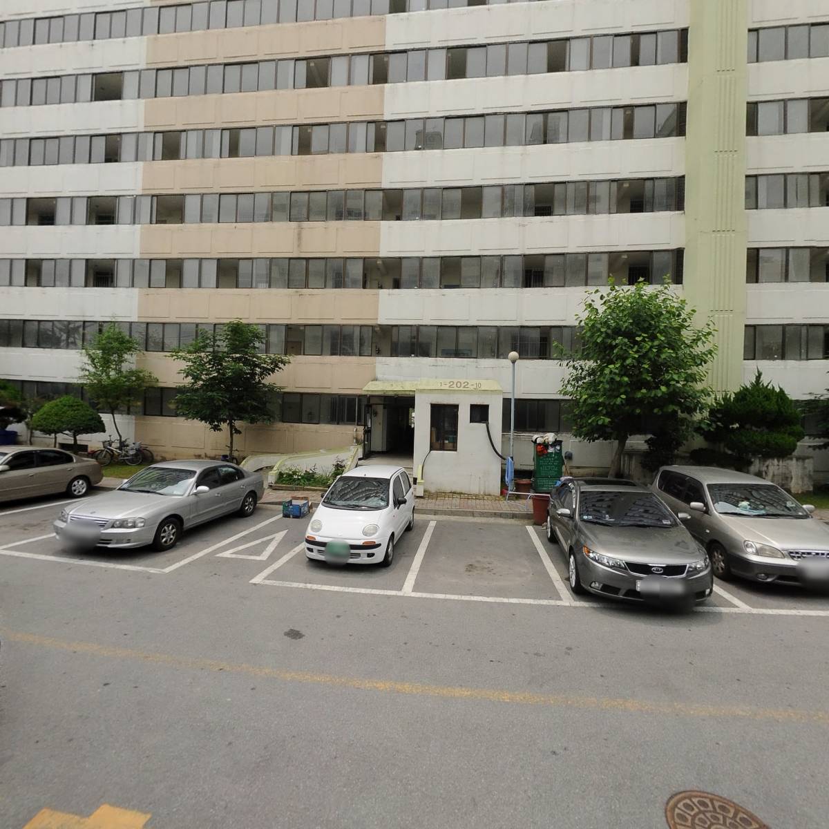 (주)그린하이텍